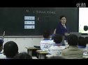 小学二年级语文优质课展示下册《雷锋叔叔,你在哪里(第一课时)》_人教版