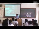 小学四年级品德优质课展示下册《人人都应该懂得的“道路语言”》_北师大版(2)