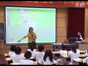 小学四年级品德优质课展示下册《人人都应该懂得的“道路语言”》_北师大版_陈老师