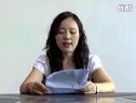 小学三年级综合实践活动优质示范课《动物-人类的好朋友》_陈敏 评课