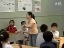 小学三年级综合实践活动课程指导与范例《让我们走近恐龙》实录与说课_黄庭君