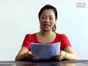小学三年级综合实践活动优质示范课《动物人类的好朋友》_陈敏 说课
