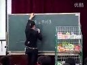 四年级品德与社会优质课视频展示上册《包装袋上学问多》实录评说_周老师(竞赛一等奖)