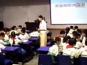 꼶ƷʿƵ䰮ع_