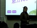 小学音乐优质课观摩视频《我们的祖国是歌乡》10_青年教师基本功大赛视频