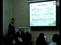 小学音乐优质课观摩视频实录《我们的祖国是歌乡》1_青年教师基本功大赛视频