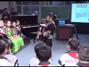 小学六年级音乐优质课视频《我爱家乡的酒歌》_金燕萍(第五届中小学音乐课评比_课例精选编)