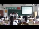 小学四年级综合实践优质课展示下册《节能灯与我(汇报课)》实录_人教版_王老师