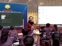 Where do they sit马一帆2012年第六届全国小学英语教学观摩课