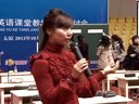 8.Ben’s noisy day张雪琦2012年第六届全国小学英语教学观摩课
