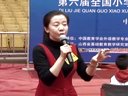 14.Endangered Animals王莉2012年第六届全国小学英语教学观摩课