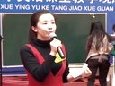 Endangered Animals王莉2012年第六届全国小学英语教学观摩课
