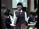 绍兴县实验中学20X课堂范式观摩课《华南虎》裘金木 第三届鉴湖之春初中语文