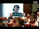 ʡȫʡСѧʵ2013괺ѵ-ھ