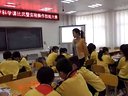 鄂教《遗传和变异》通城县马港镇童莉琴执教_咸宁市课内比教学小学科学课