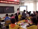 鄂教版科学-动物的繁殖-赤壁市实验小学邓庆执教_咸宁市课内比教学小学科学课