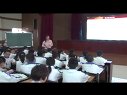 2济宁十五中—姚坦《 张骞通西域和丝绸之路》_2012年山东省初中历史优质课视频