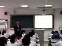 东营东营区史口镇中学 张汝利 《昌盛的秦汉文化(一)》_2012年山东省初中历史优质课视频