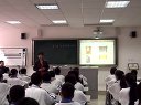 日照北京路中学 李淑娟《昌盛的秦汉文化(一)》_2012年山东省初中历史优质课视频