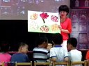 大班科学活动神奇的中草药_山东省2012年幼儿教师优质课评选视频