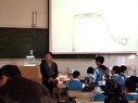 2013.12.2汤有国_2013年浙江省高中物理年会优质课观摩视频