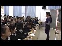 大理州2012年初中语文课堂教学竞赛《戴震难师》视频课堂实录(马俊波)