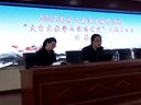 ѡ2013곤ǸĽѧʿƵ