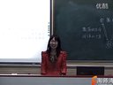 课内比教学《安塞腰鼓》视频说课与点评实录(张湾二中执教杨梅点评佘勇勤)