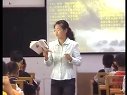 人教版七上1《在山的那边》视频课堂实录(上)(高清邛崃市宝林中学陈琳莉)