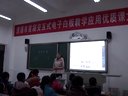 ȥ01_2013ԴСѧĵӰװ