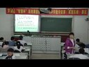 数据的表示(1)(复赛)罗湖中学 邓继梅)_2012年初中数学高效课堂视频