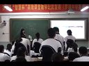 Uint7 School Club(复赛)明珠中学 胡园)_2012年初中英语高效课堂视频