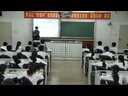 对一朵花微笑(复赛)罗湖中学 郭爱萍)_2012年初中语文高效课堂视频