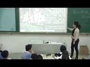 莲文化的魅力 教学课例 (熊宇薇)2012_2012年初中语文高效课堂视频