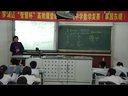 数据的表示(1)(复赛)松泉中学 陈新莹_2012年初中数学高效课堂视频