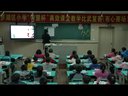CHRISTMAST A(复赛)锦田小学 张媛)_2012小学英语高效课堂视频