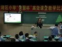 CHRISTMAST C(复赛)笋岗小学 万员兰)_2012小学英语高效课堂视频