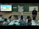 HOLIDAY POSTCARD B2(复赛)莲南小学 姚琴_2012小学英语高效课堂视频