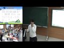 邮递员叔叔来了(复赛)罗芳小学 罗曼)_2012年小学音乐高效课堂视频