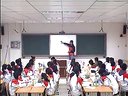 人类对细菌和真菌的利用石毅郑州市第四十二中学_2013郑州初中生物优质课视频