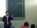 开花和结果第一课时张慧娟郑州市第七十七中学_2013郑州初中生物优质课视频
