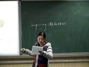 unit5 music 连淑云新郑三中_2013郑州市高中英语优质课视频