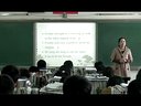 高一英语必修2第五单元听说课王雪丽新郑一中_2013郑州市高中英语优质课视频