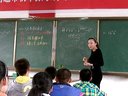 5.整式的乘法与因式分解通州崔云_2013年初中数学同课异构比赛录像