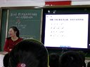 8.整式的乘法与因式分解如东袁亚娟_2013年初中数学同课异构比赛录像