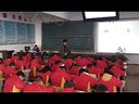 长三角千校网络活动展示课三年级数学 单价数量总价浙江杭州市娃哈哈小学钟义钧