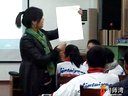 初中美术《多姿多彩的袋和包》王小妮_荆门市中小学教师课内比教学教学竞赛