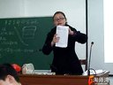 初中美术《多姿多彩的袋和包》罗梅_荆门市中小学教师课内比教学教学竞赛