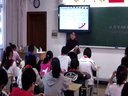 上海市金汇实验学校骨干教师展示课九年级政治《认识中国的国情》(一)沈艳芳