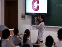 上海市金汇实验学校骨干教师展示课八年级科学《人体是如何维持内环境稳定的》丁春红